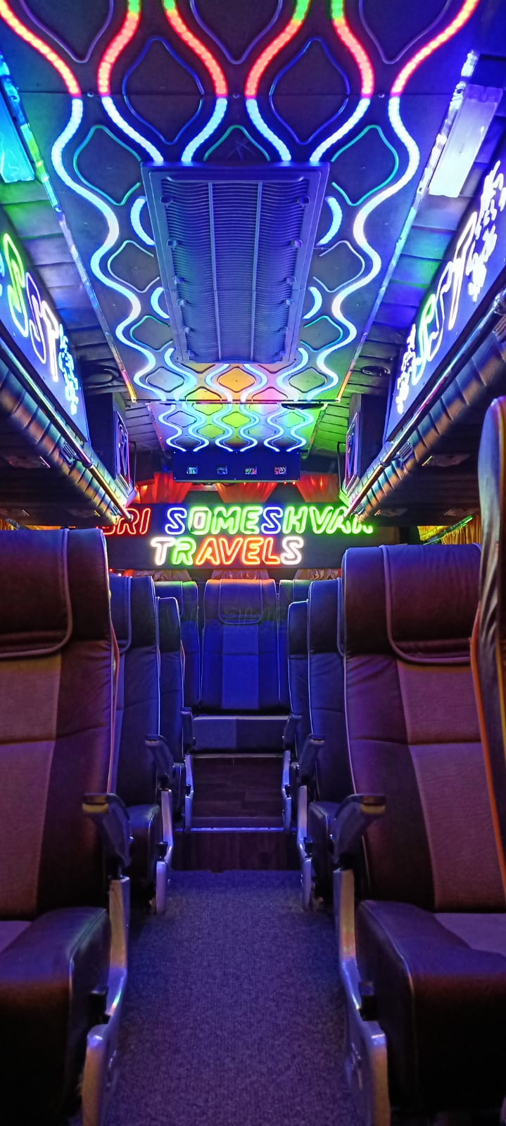 WhatsApp Image 2025-08-12 at 09.23.33_7803be5c